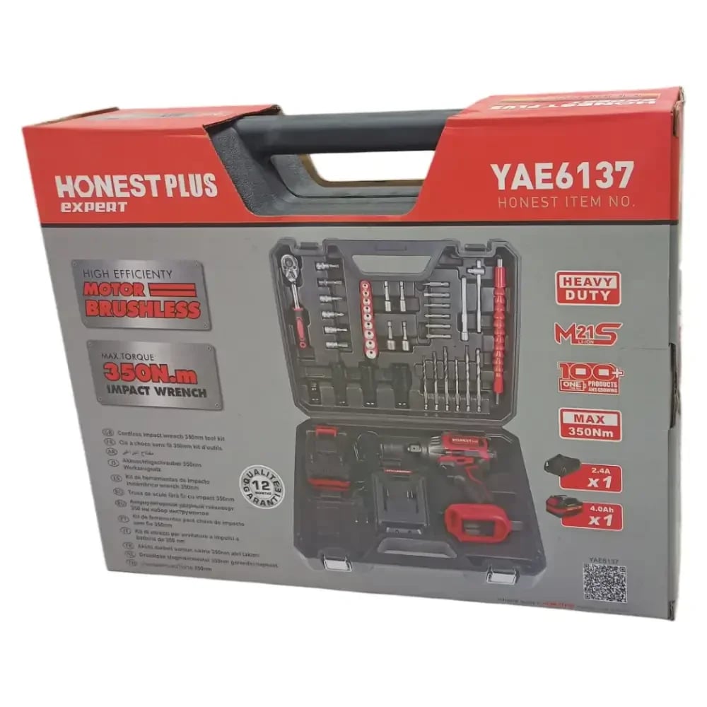 آلة فك البراغي لاسلكية clé à choc Batterie HONESTPLUS 21V YAE6137 + 39PCS 4