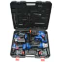 طقم معدات مهنية Pack - Outillage Électroportatif 20V POWERBLU thumbnail 2