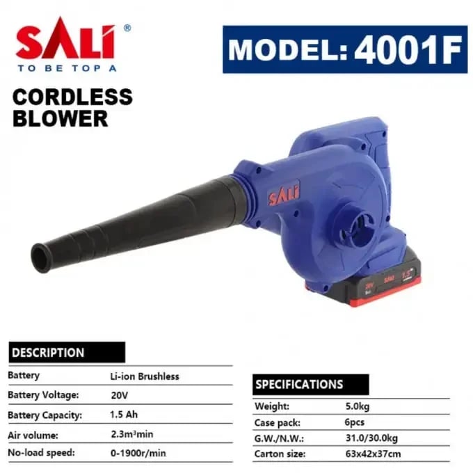 منفاخ الهواء ببطارية souffleur SALI 20V 2