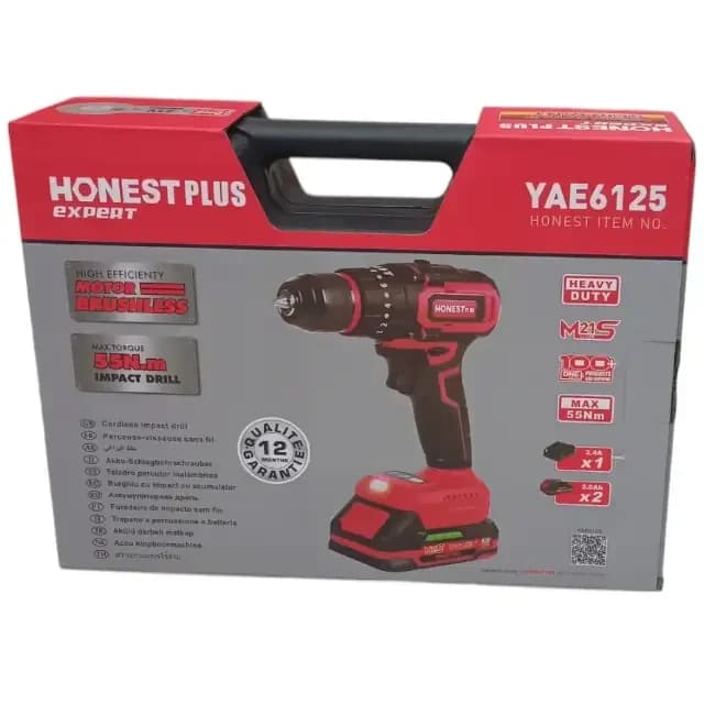 الة فك و تركيب البراغي visseuse perceuse HONESTPLUS 21V YAE6125 4