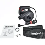⁦منفاخ الهواء الكهربائي souffleur MAKUTE 600W⁩ - الصورة ⁦3⁩