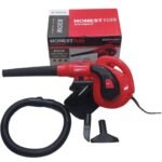 منفاخ الهواء الكهربائي souffleur HONESTPLUS 800 W