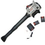 منفاخ هواء لاسلكي SOUFLEUR A BATTERIE 20V CROWN CT26030XS-4