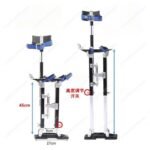 عكازات العمل من الالمنيوم Échasses en aluminium 45 à 75 cm pour plaquistes