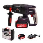 الة الثقب و الحفر بالبطارية MARTEAU PERFORATEUR 20V 4AH MAKUTE CHD121-26-2BL
