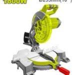 الة القطع scie à onglet électrique DULLU 1800W DTXD151800