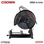 ⁦الة قطع الحديد tronçonneuse à table métal CROWN 2200W CT15232⁩ - الصورة ⁦2⁩