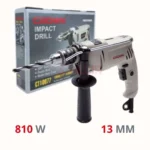 المثقاب الكهربائي Perceuse CROWN 810W 13mm CT10077