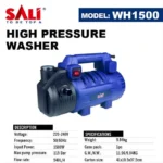 ⁦جهاز غسل السيارة Nettoyeur Haute Pression SALi 1500W 115Bar WH1500⁩ - الصورة ⁦2⁩