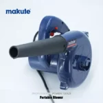 ⁦منفاخ الهواء الكهربائي souffleur MAKUTE 600W⁩ - الصورة ⁦4⁩