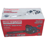⁦منشار الخشب بالبنزين (50cm) scie à chaîne essence 20" HONESTPRO YAE2620⁩ - الصورة ⁦5⁩