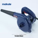 ⁦منفاخ الهواء الكهربائي souffleur MAKUTE 600W⁩ - الصورة ⁦2⁩