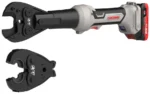 جهاز قطع الاسلاك لاسلكية COUPE CABLE CROWN 20V CT65004XS-2